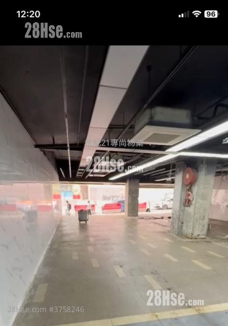 Fortuna House Rental