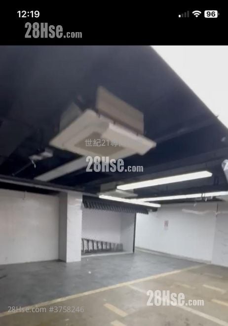 Fortuna House Rental