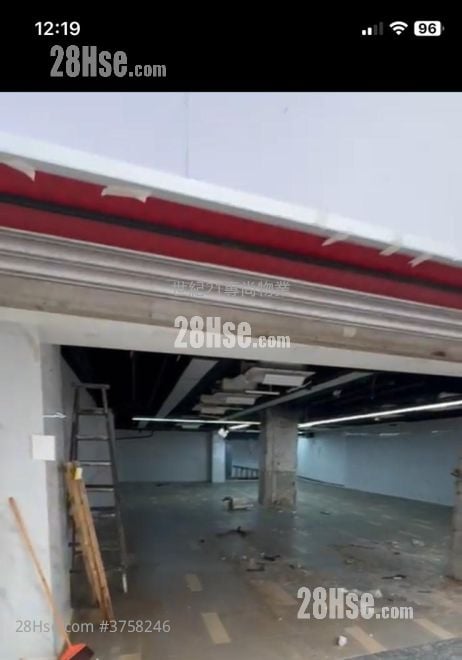 Fortuna House Rental