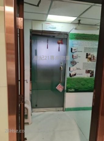 南岛商业大厦 租盘