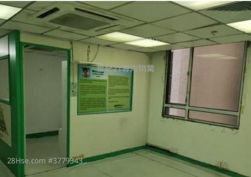 南岛商业大厦 租盘