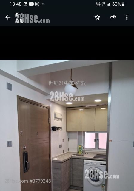 Lucky Building Rental 2 Bedrooms , 1 Bathroom 266 ft²