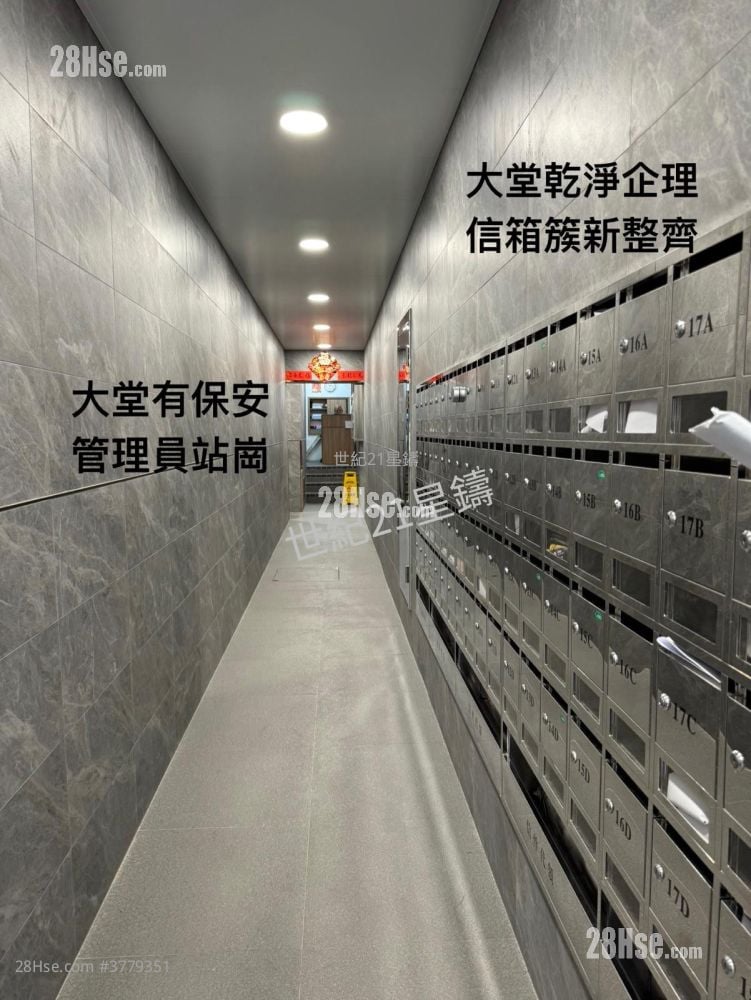 南昌大厦 售盘 2 房 291 平方尺