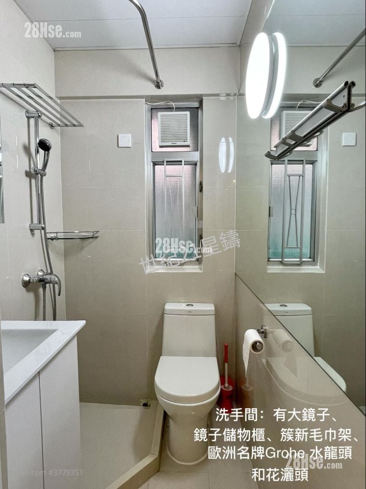 南昌大厦 售盘 2 房 291 平方尺