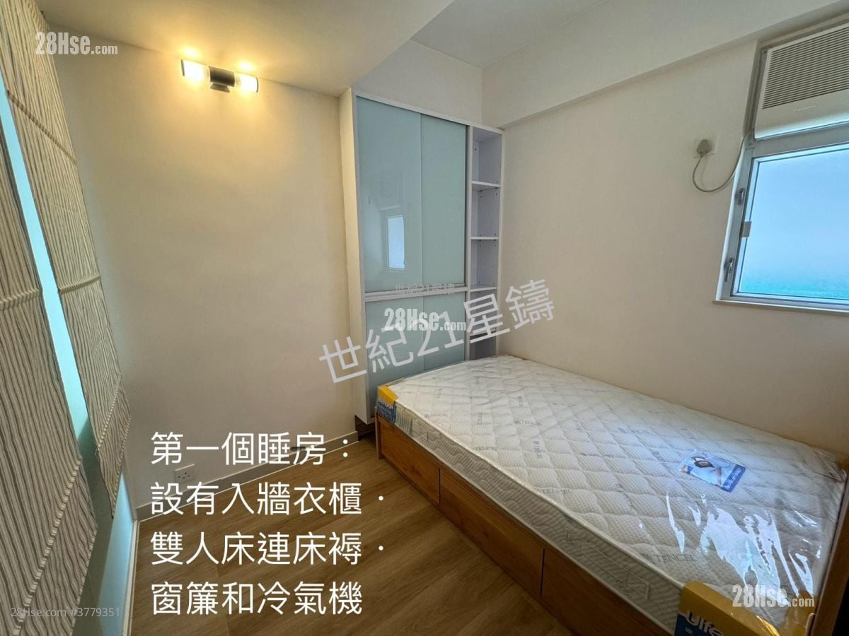 南昌大厦 售盘 2 房 291 平方尺