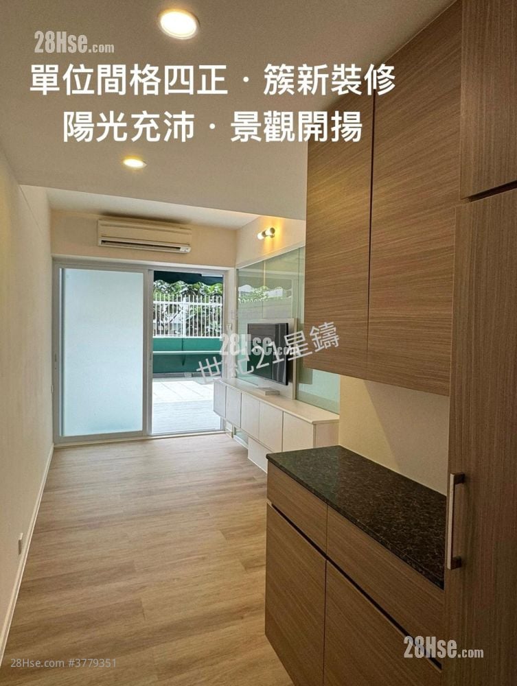 南昌大厦 售盘 2 房 291 平方尺