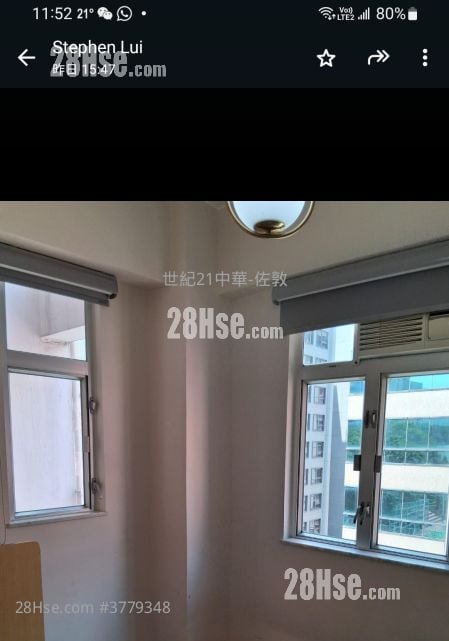 Lucky Building Rental 2 Bedrooms , 1 Bathroom 266 ft²