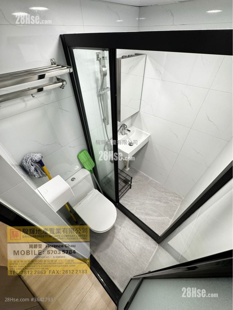 广兰大楼 租盘 开放式间隔 , 1 浴室 170 平方尺