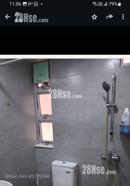 Lucky Building Rental 2 Bedrooms , 1 Bathroom 266 ft²