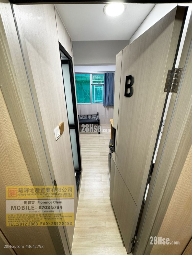 广兰大楼 租盘 开放式间隔 , 1 浴室 170 平方尺