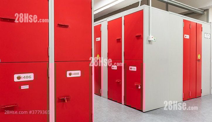 Tuen Mun Industrial Centre Sell