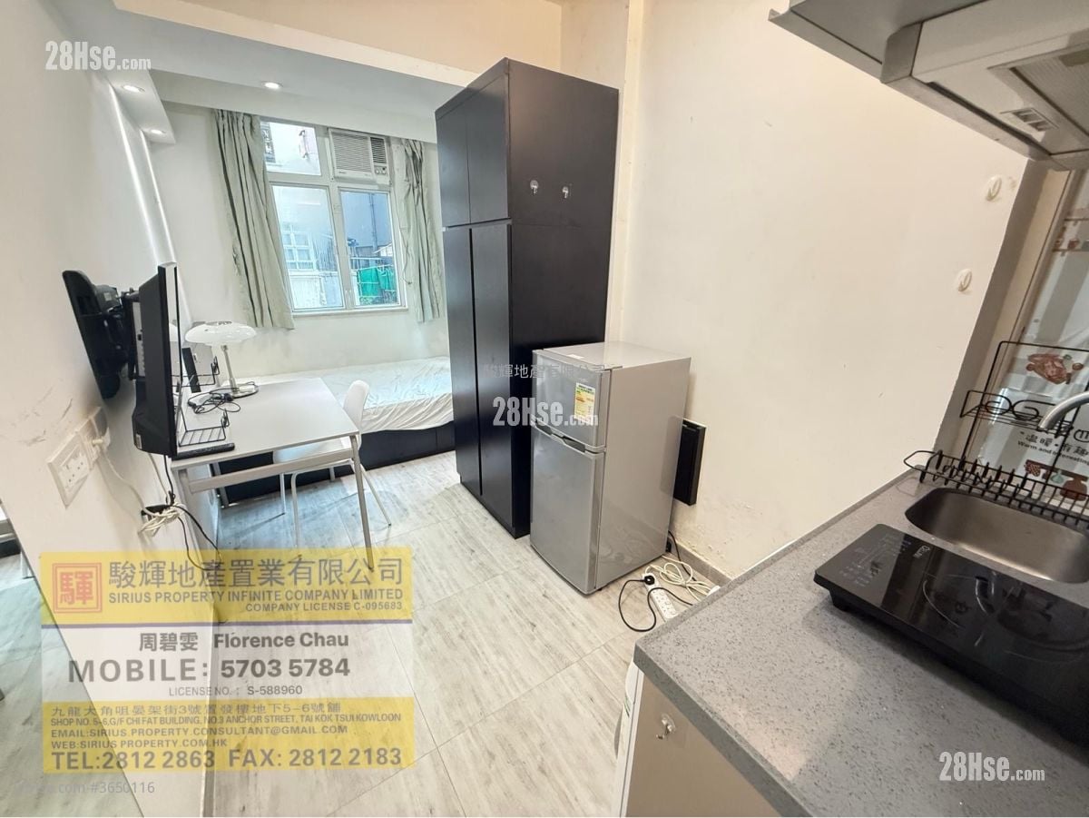 11 Bowring Street Rental Studio , 1 Bathroom 160 ft²