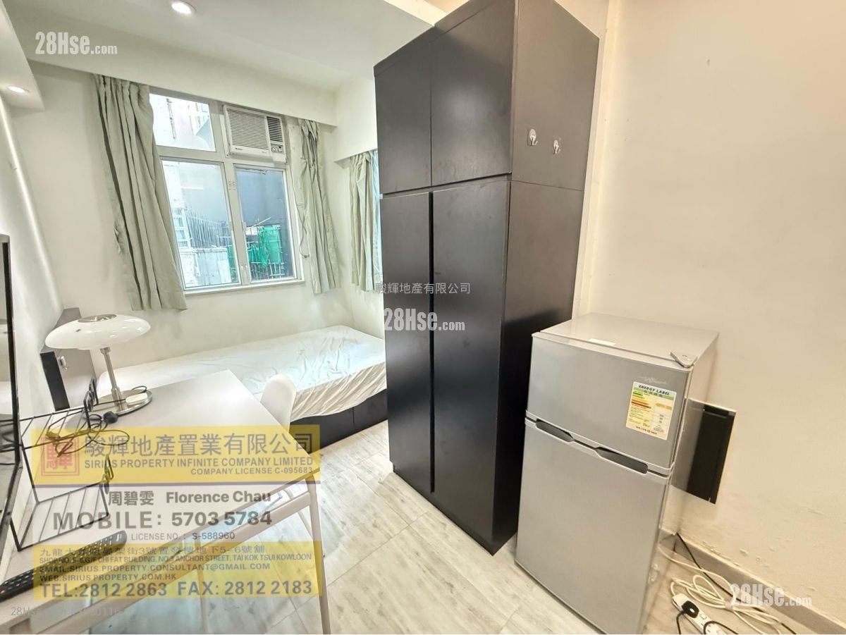 11 Bowring Street Rental Studio , 1 Bathroom 160 ft²