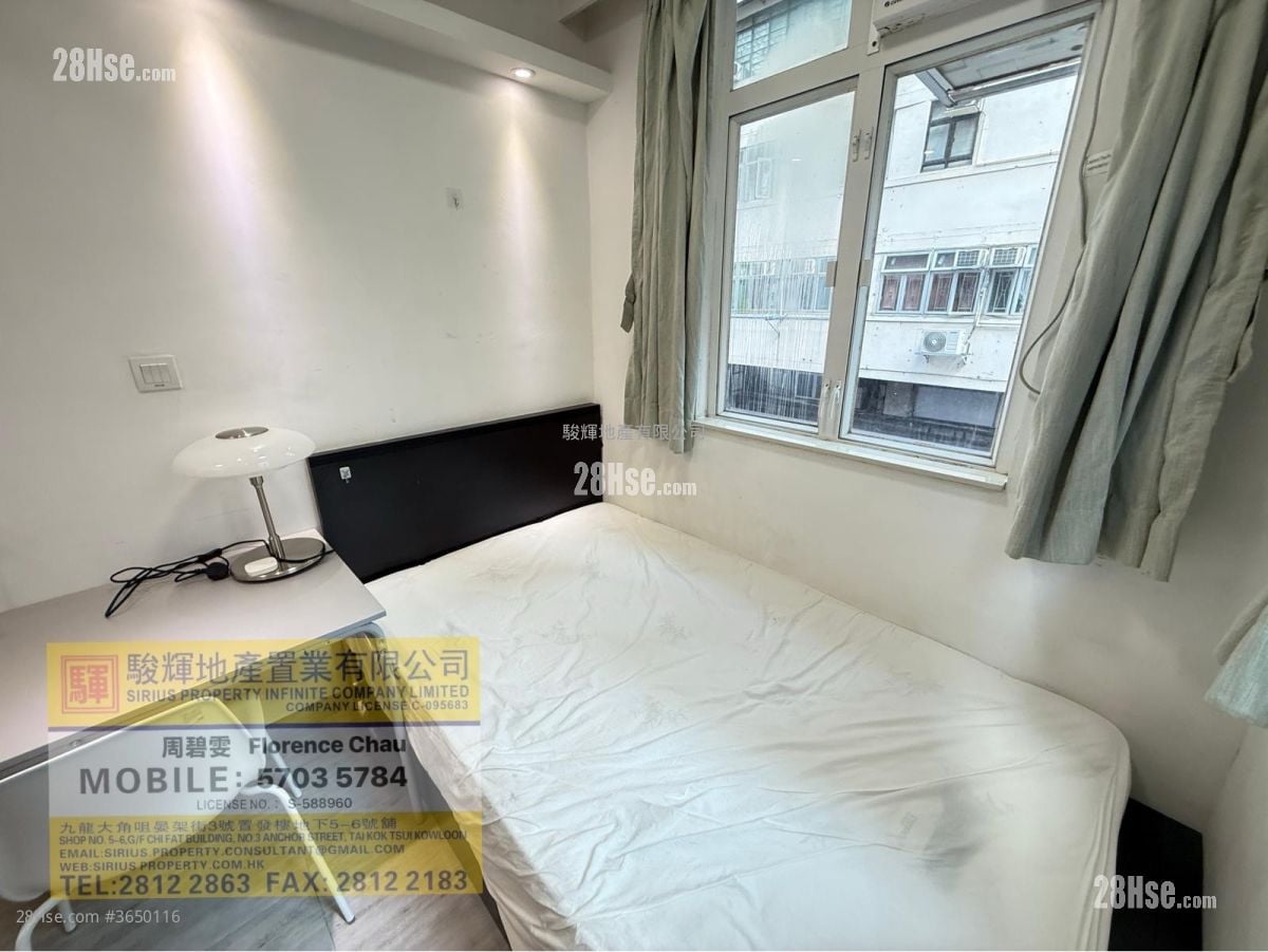 11 Bowring Street Rental Studio , 1 Bathroom 160 ft²