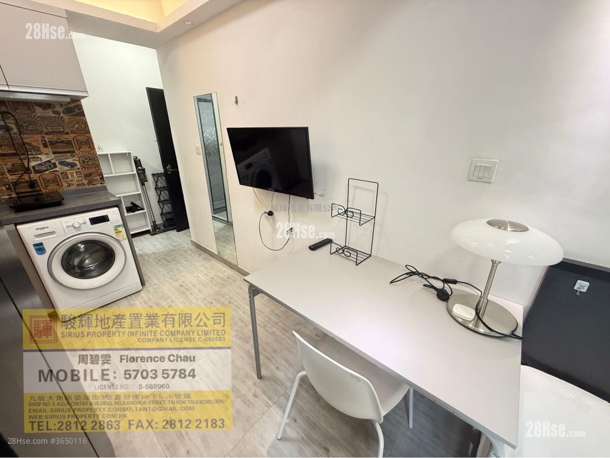 11 Bowring Street Rental Studio , 1 Bathroom 160 ft²