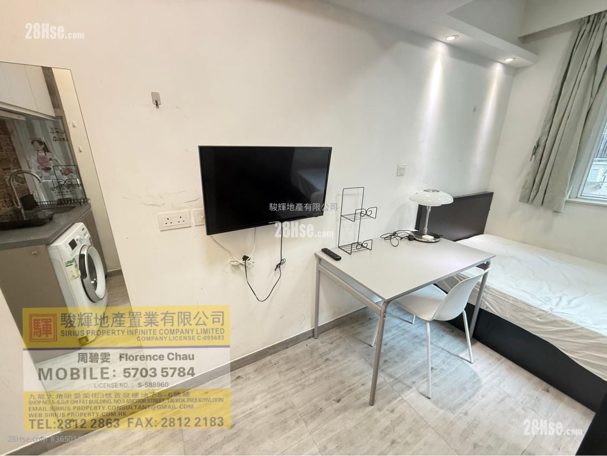 11 Bowring Street Rental Studio , 1 Bathroom 160 ft²