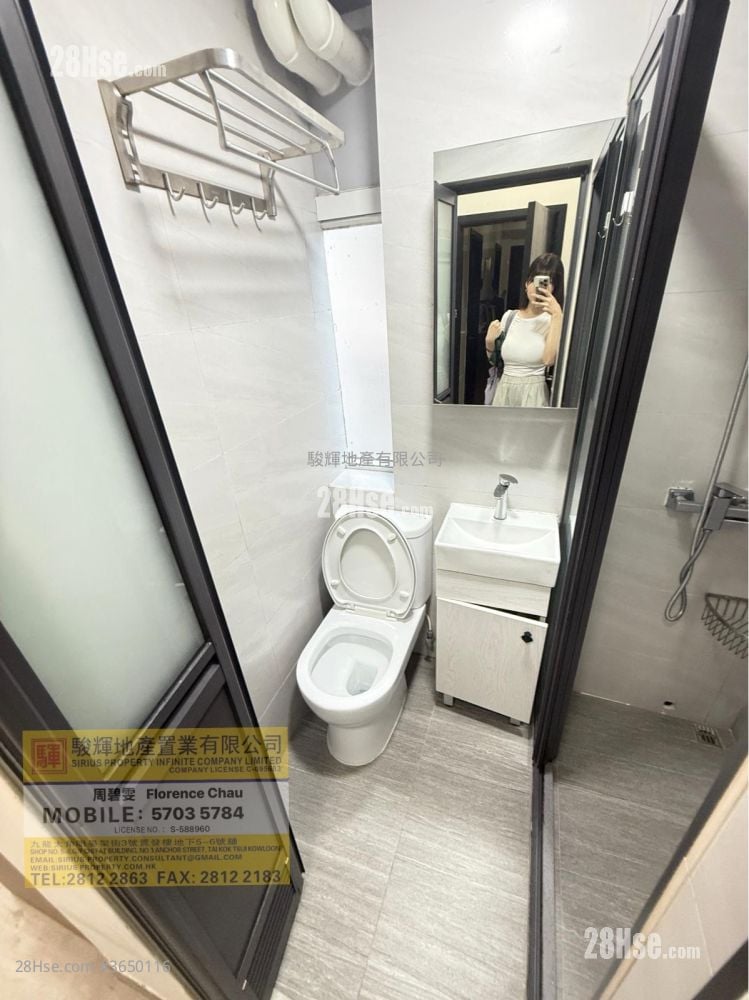 11 Bowring Street Rental Studio , 1 Bathroom 160 ft²