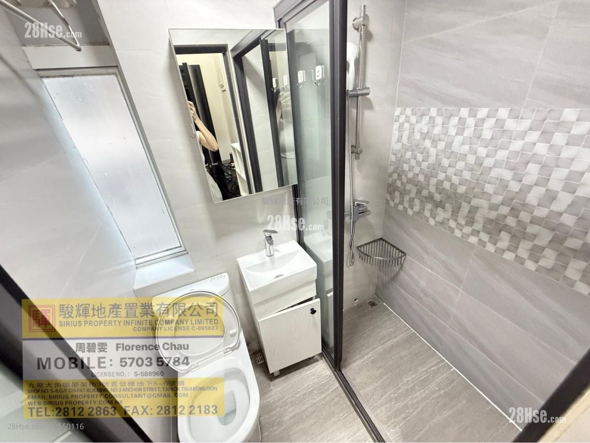 11 Bowring Street Rental Studio , 1 Bathroom 160 ft²