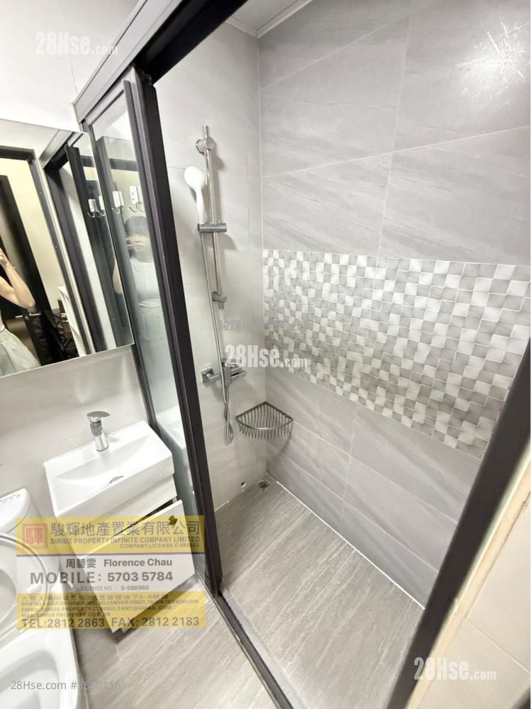 11 Bowring Street Rental Studio , 1 Bathroom 160 ft²