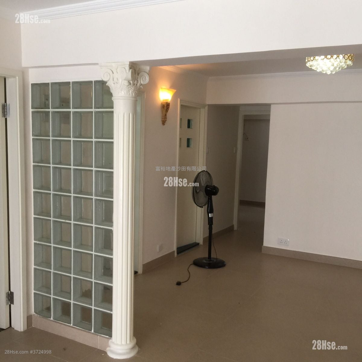 Kak Tin Village Sell 2 Bedrooms , 1 Bathroom 700 ft²