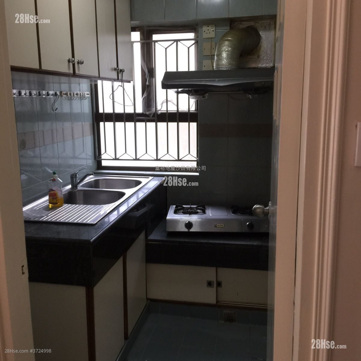 Kak Tin Village Sell 2 Bedrooms , 1 Bathroom 700 ft²