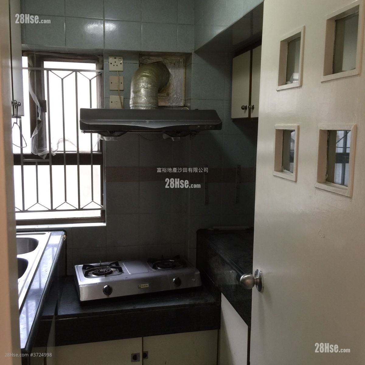 Kak Tin Village Sell 2 Bedrooms , 1 Bathroom 700 ft²
