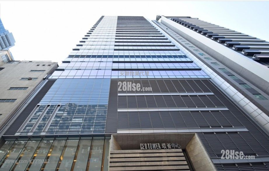 Ceo Tower Rental