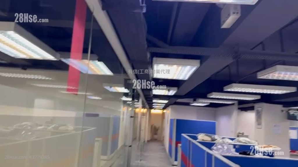 Dragon Industrial Building Sell 4 Bedrooms