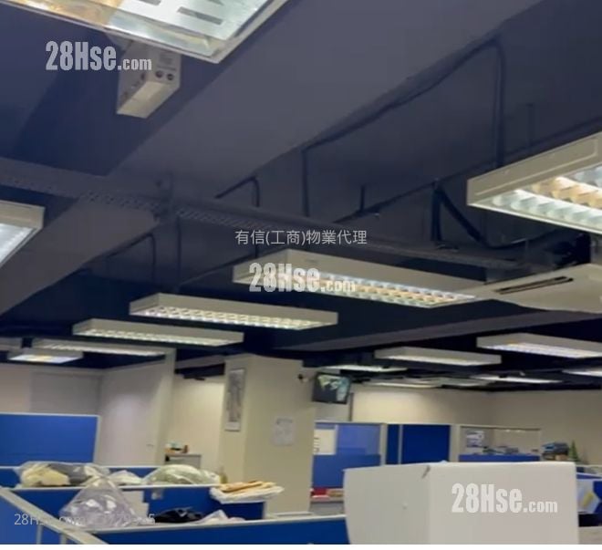 Dragon Industrial Building Sell 4 Bedrooms