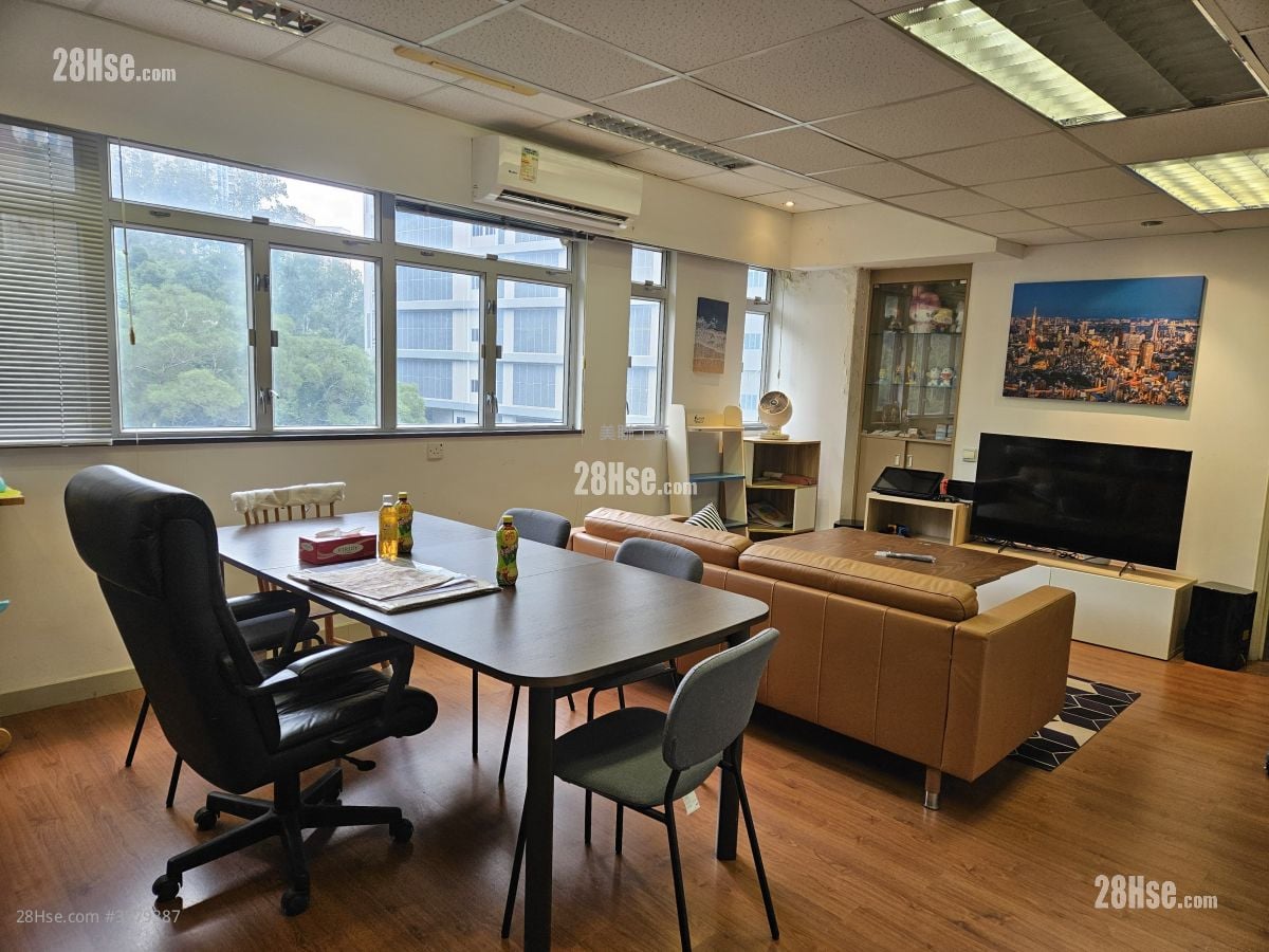 Veristrong Industrial Centre Rental