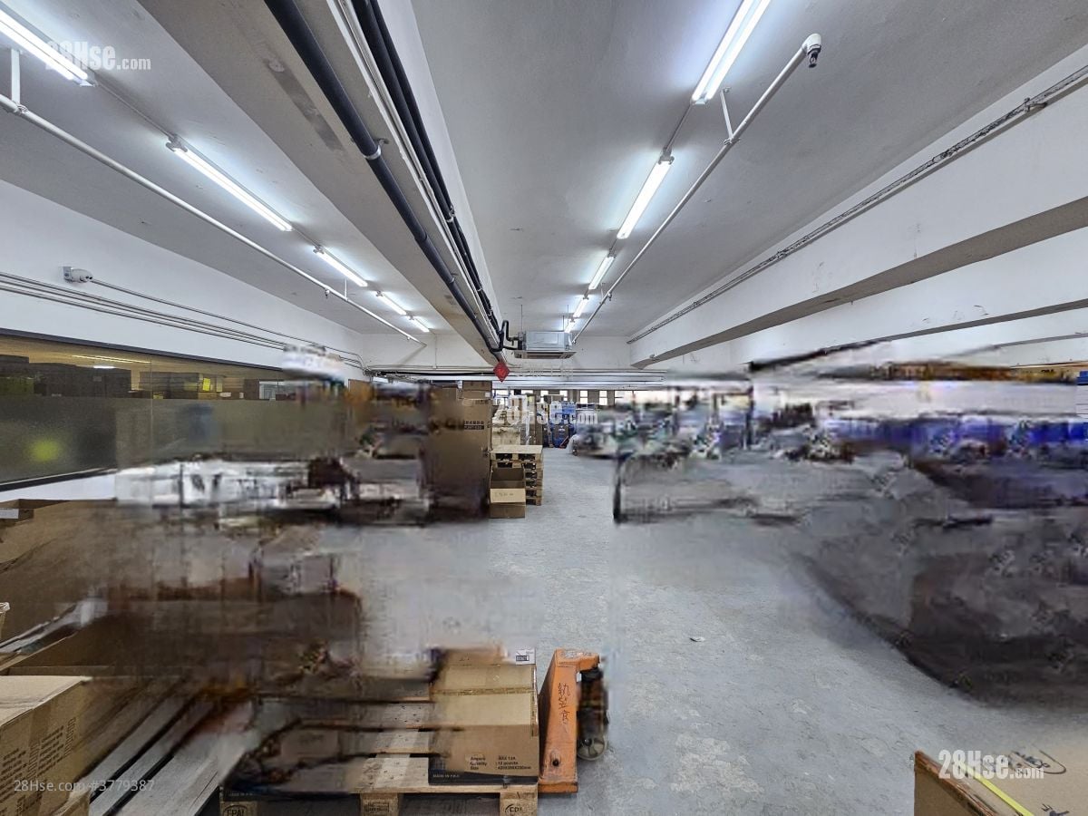 Veristrong Industrial Centre Rental