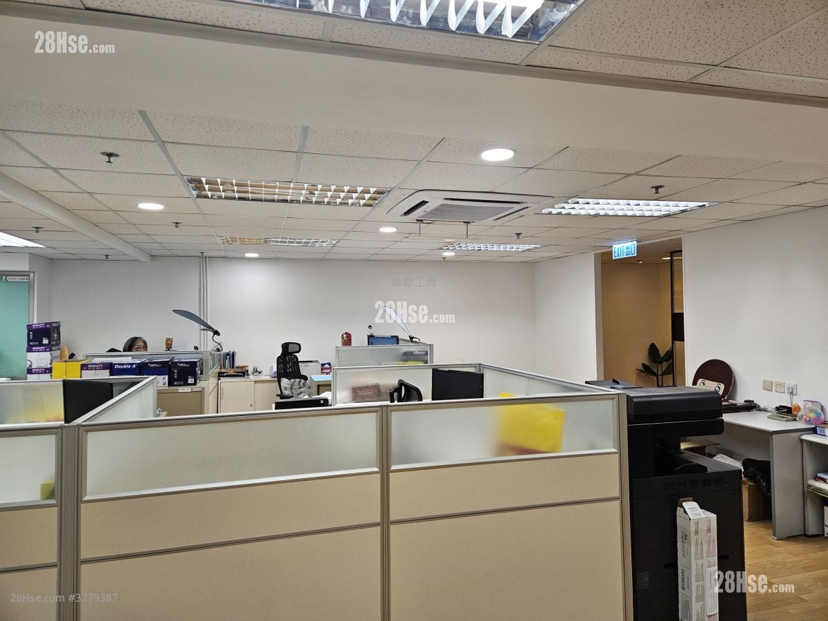 Veristrong Industrial Centre Rental