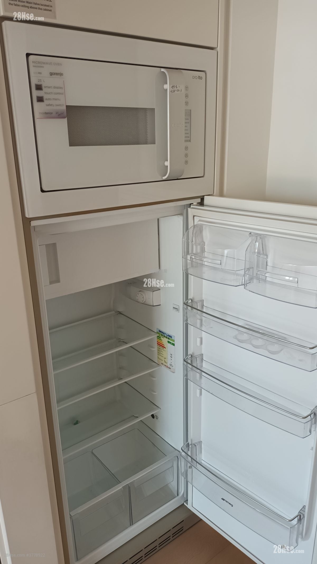 嘉汇 租盘 2 房 , 1 浴室 486 平方尺