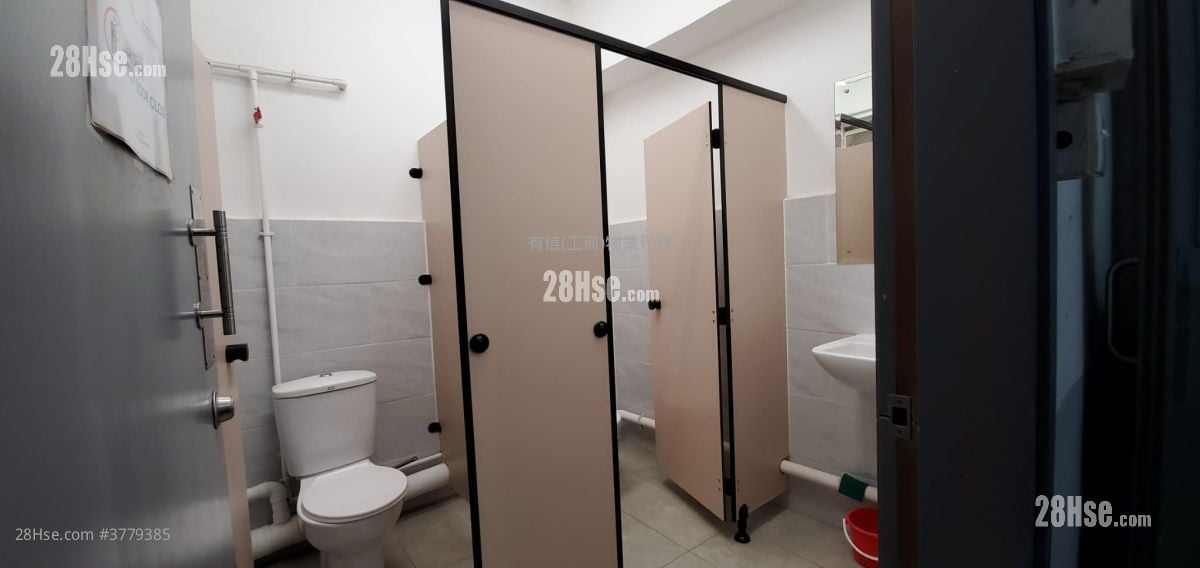 Dragon Industrial Building Sell 4 Bedrooms