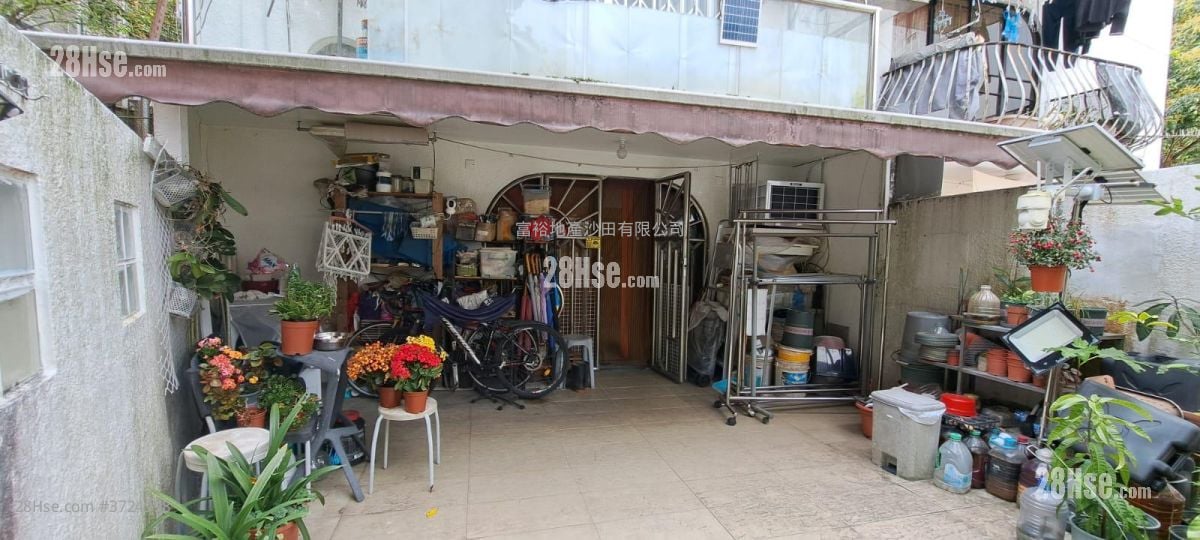 Kak Tin Village Sell 2 Bedrooms , 1 Bathroom 700 ft²