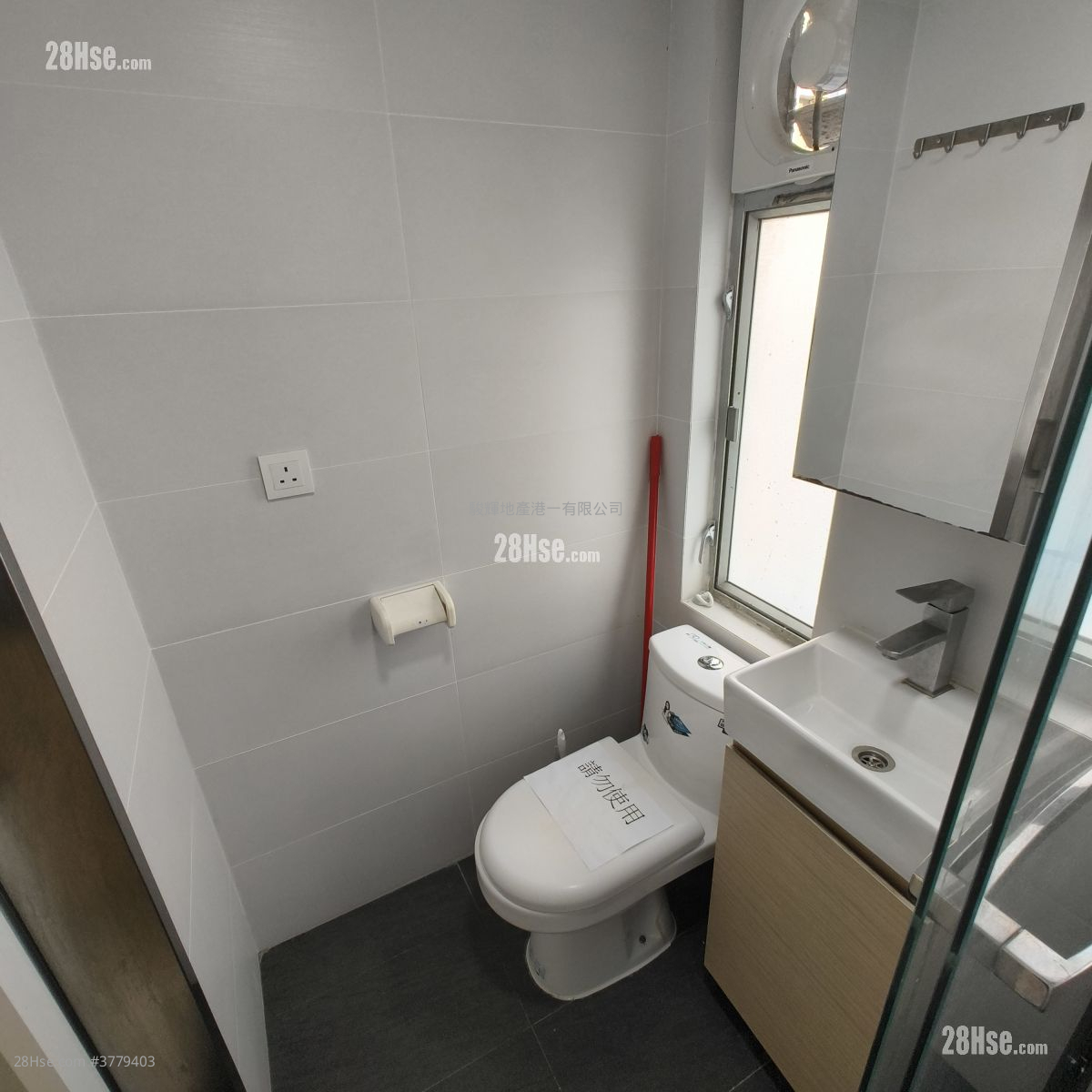 华都大厦 租盘 开放式间隔 , 1 浴室 191 平方尺