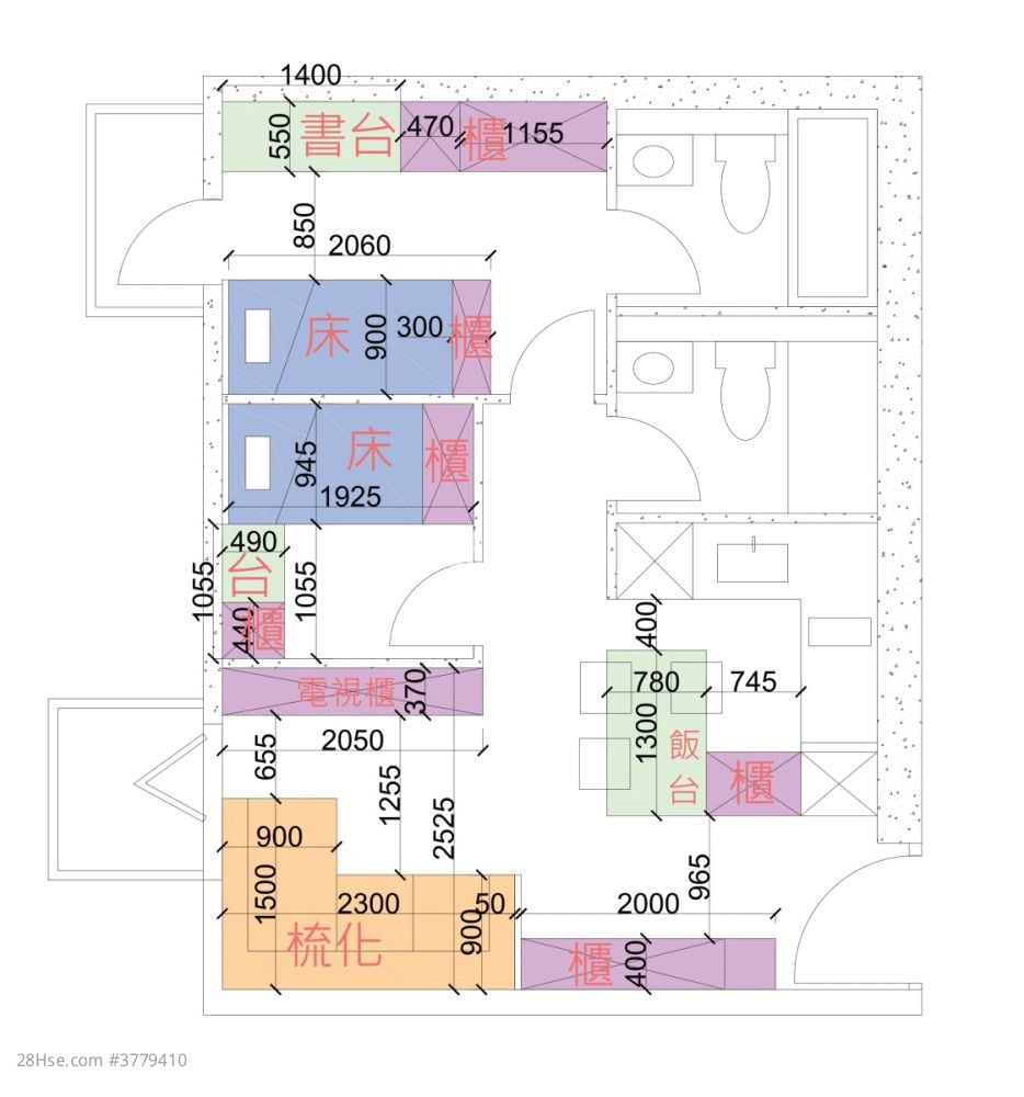 Wetland Seasons Park Sell 2 Bedrooms , 2 Bathrooms 482 ft²