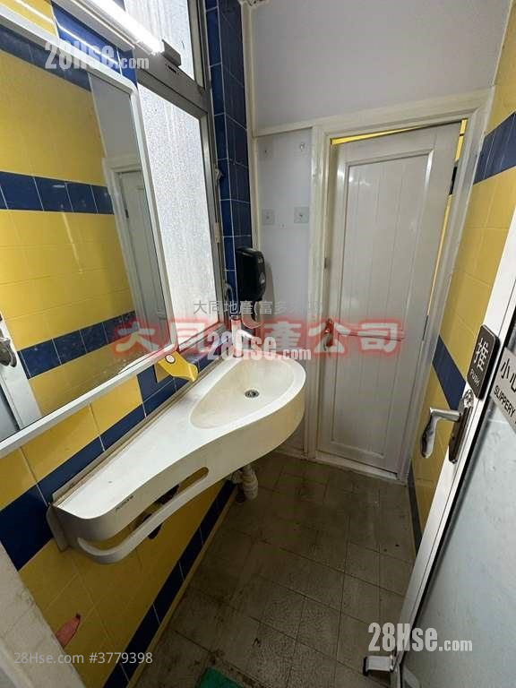 Chevalier Industrial Building Sell Studio