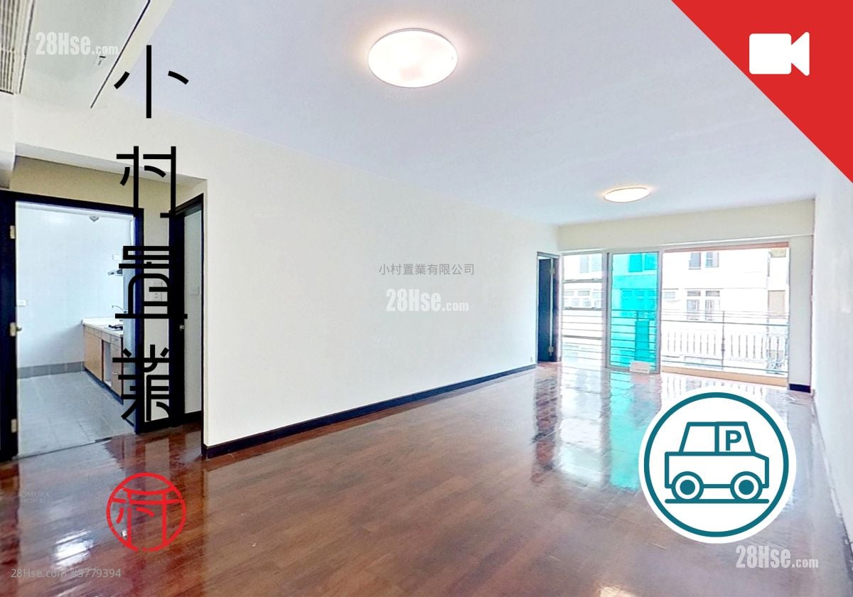 厅: 帝銮阁 租盘 2 房 , 1 浴室 778 平方尺