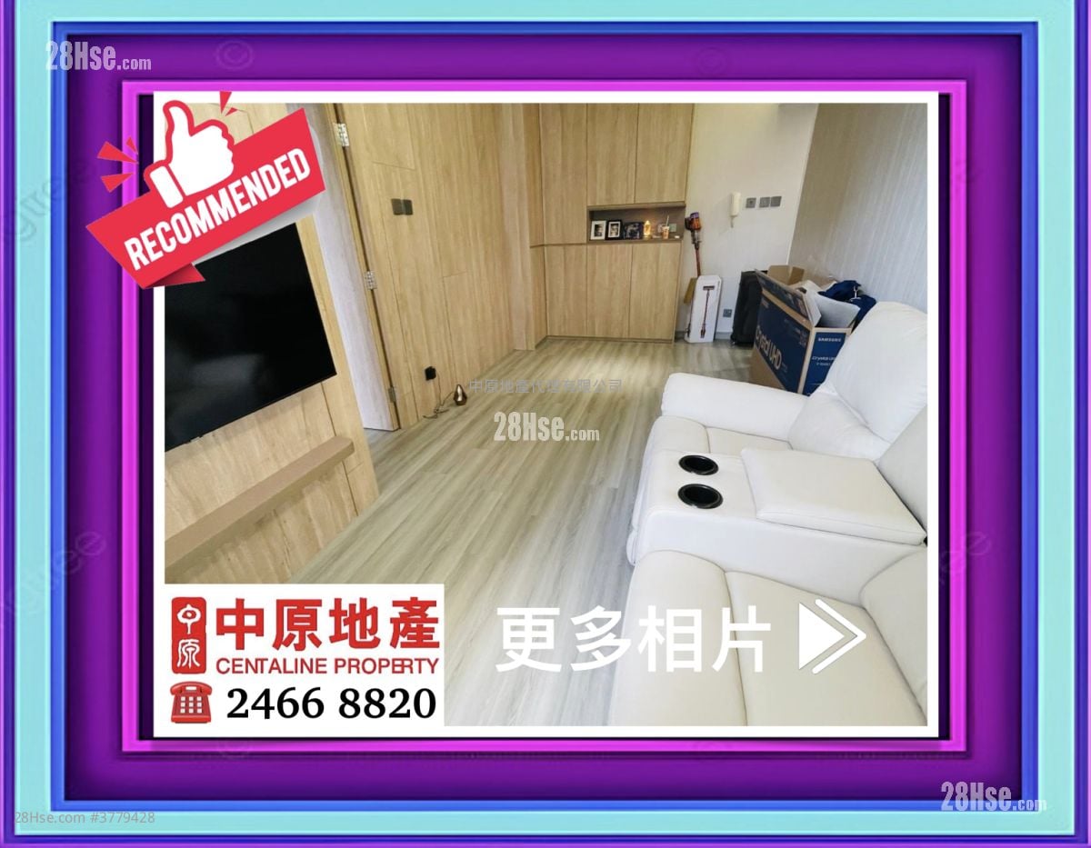 Ching Wang Court Sell 2 Bedrooms , 1 Bathroom 506 ft²