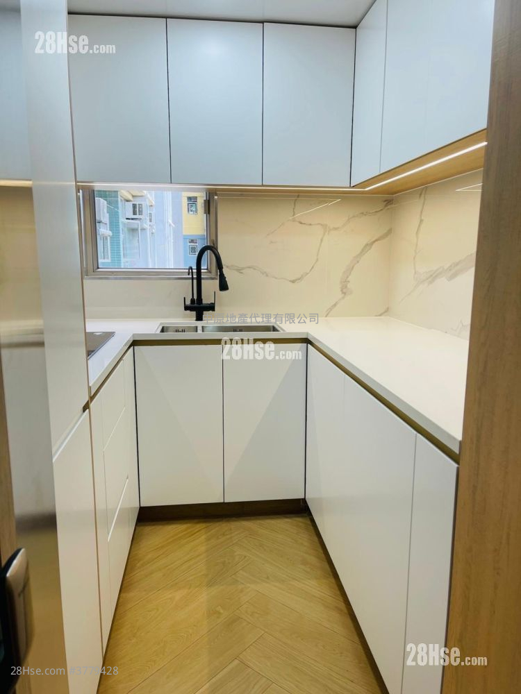 Ching Wang Court Sell 2 Bedrooms , 1 Bathroom 506 ft²