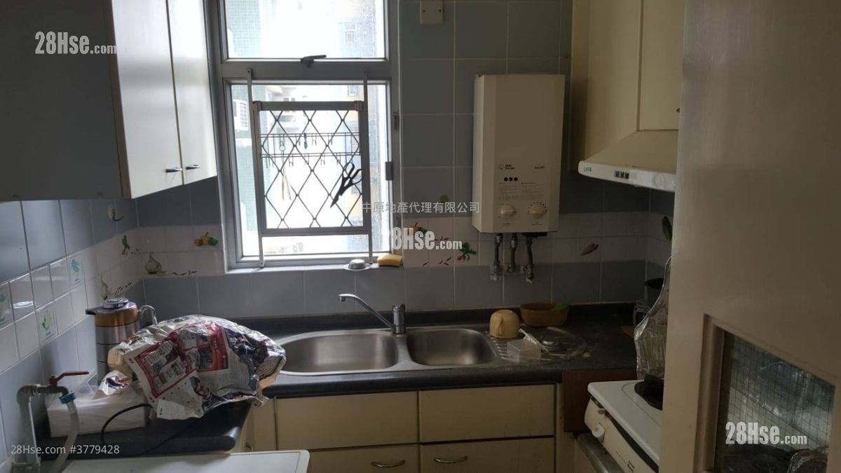 Ching Wang Court Sell 2 Bedrooms , 1 Bathroom 506 ft²