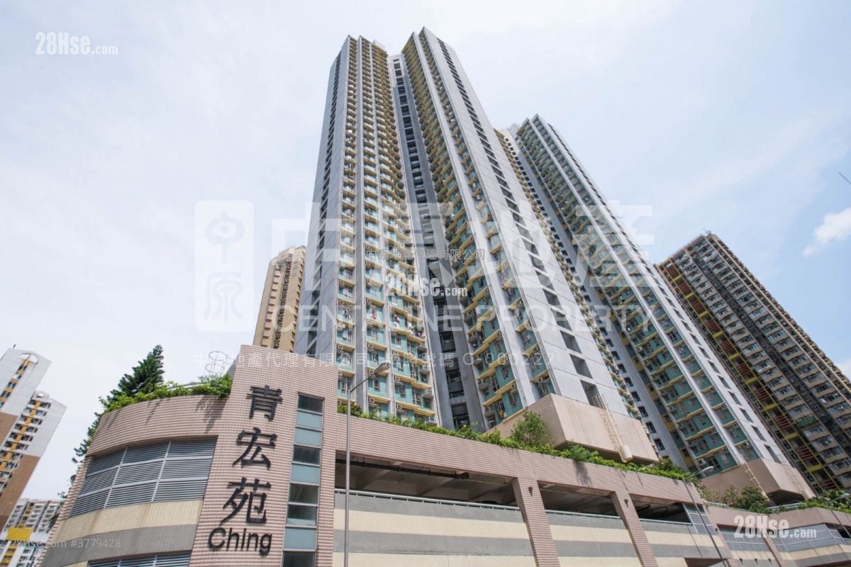 Ching Wang Court Sell 2 Bedrooms , 1 Bathroom 506 ft²