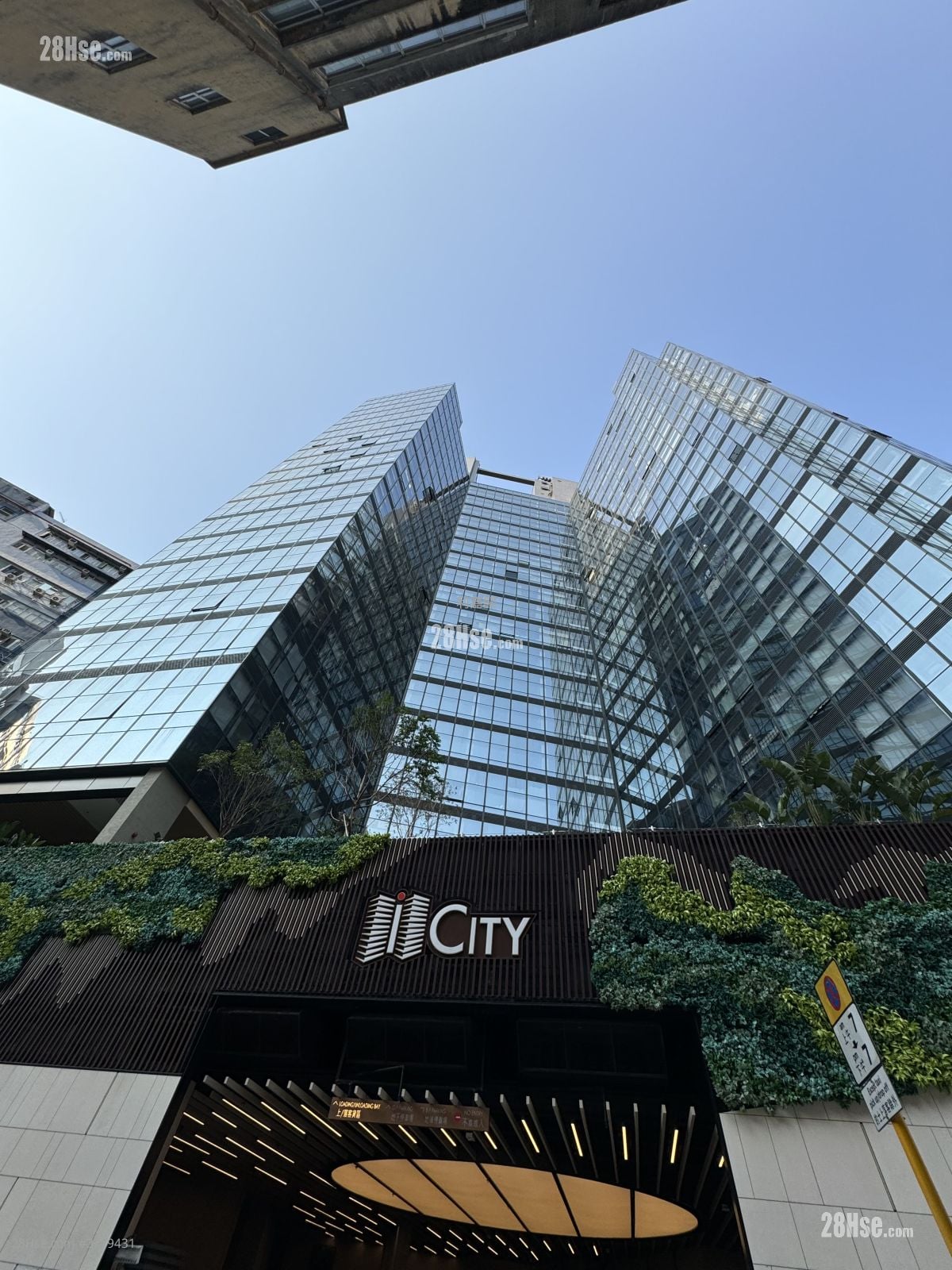 I City Sell 1 Toilet 450 ft²