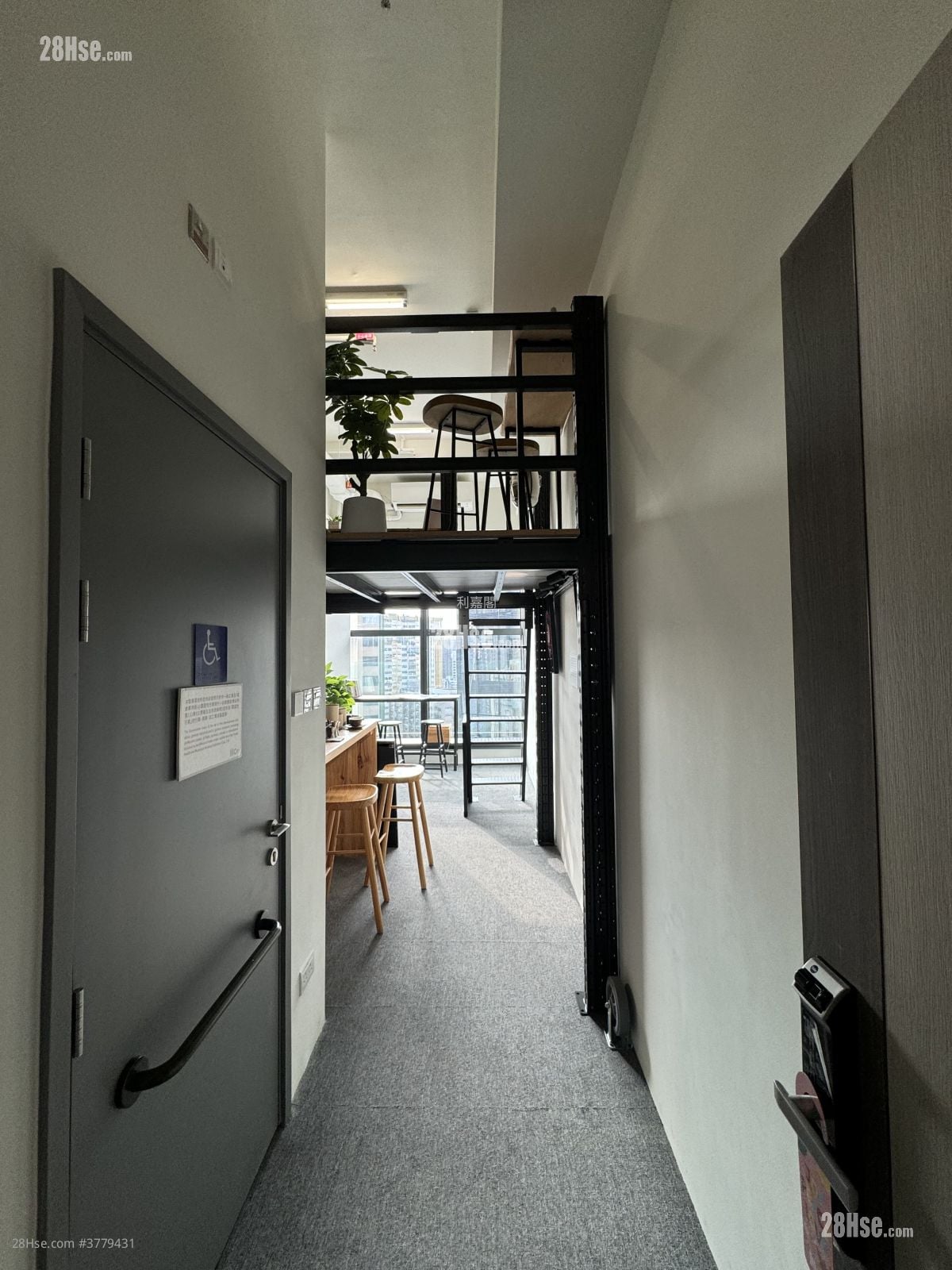 I City Sell 1 Toilet 450 ft²