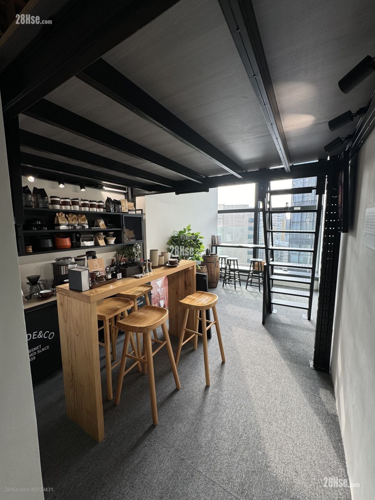 I City Sell 1 Toilet 450 ft²