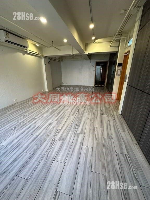 Chevalier Industrial Building Rental Studio