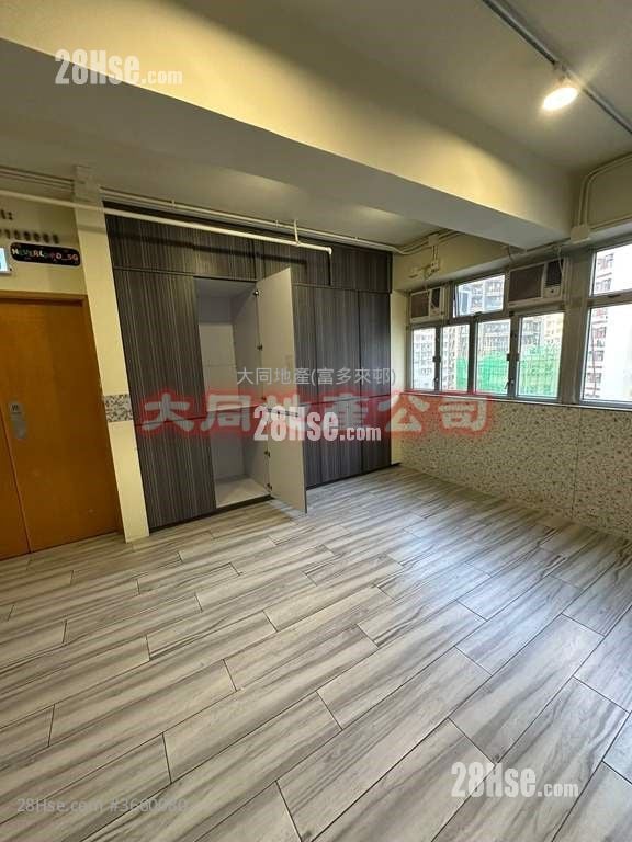 Chevalier Industrial Building Rental Studio