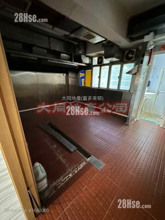 Chevalier Industrial Building Rental Studio