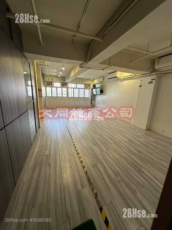 Chevalier Industrial Building Rental Studio